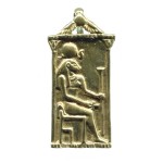 Sekhmet Egyptian Goddess Pendant