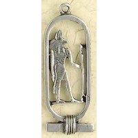 Anubis Cartouche Pewter Necklace