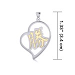 Success Feng Shui Heart Pendant