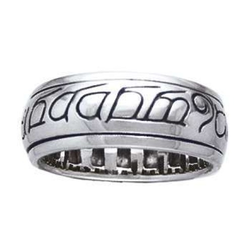 Elven Sterling Silver Fidget Spinner Ring