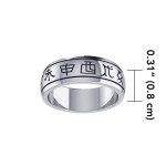 Chinese Astrology Sign Silver Ring