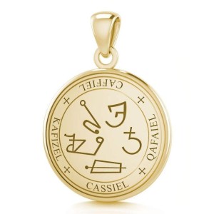 Archangel Cassiel Sigil Solid Gold Small Pendant