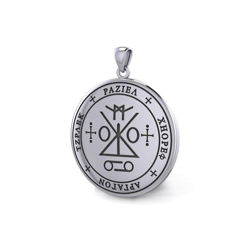 Archangel Raziel Sigil Small Pendant