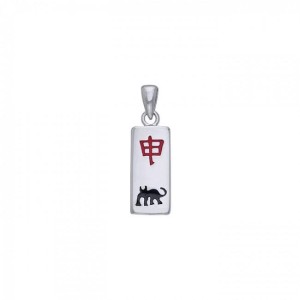 Chinese Astrology Monkey Pendant