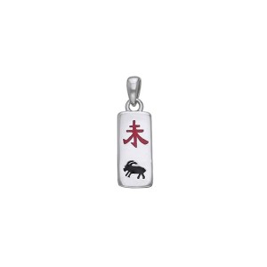Chinese Astrology Ram Pendant