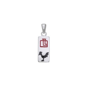 Chinese Astrology Rooster Pendant