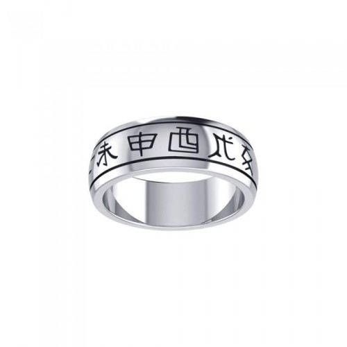 Chinese Astrology Sign Silver Ring