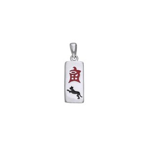 Chinese Astrology Tiger Pendant