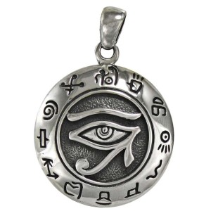 Egyptian Eye of Horus Pendant