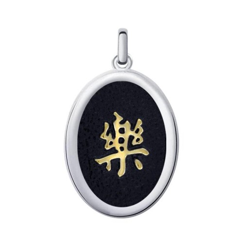 Happiness Feng Shui Pendant