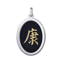 Health Feng Shui Pendant