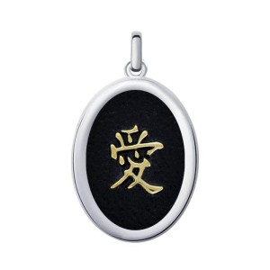 Love Feng Shui Pendant