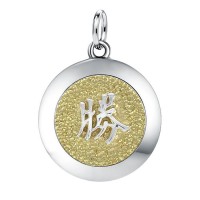 Success Feng Shui Pendant