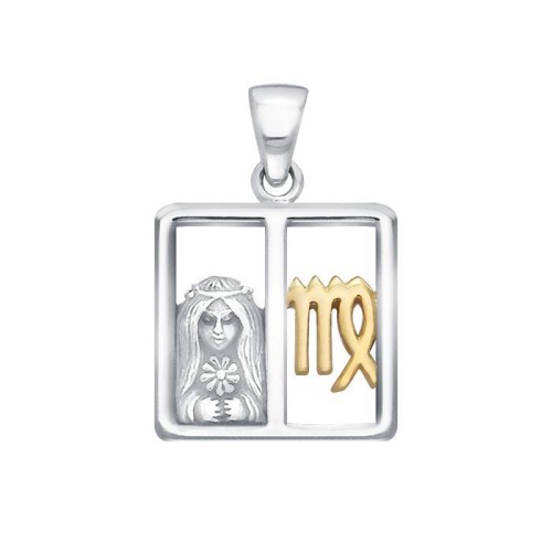 Virgo Zodiac Symbol Pendant