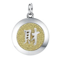 Wealth Feng Shui Pendant