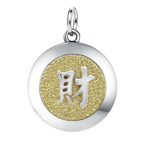 Wealth Feng Shui Pendant