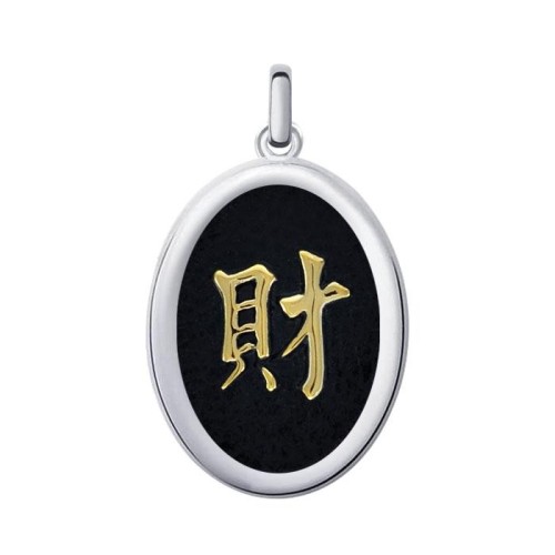 Wealth Feng Shui Pendant